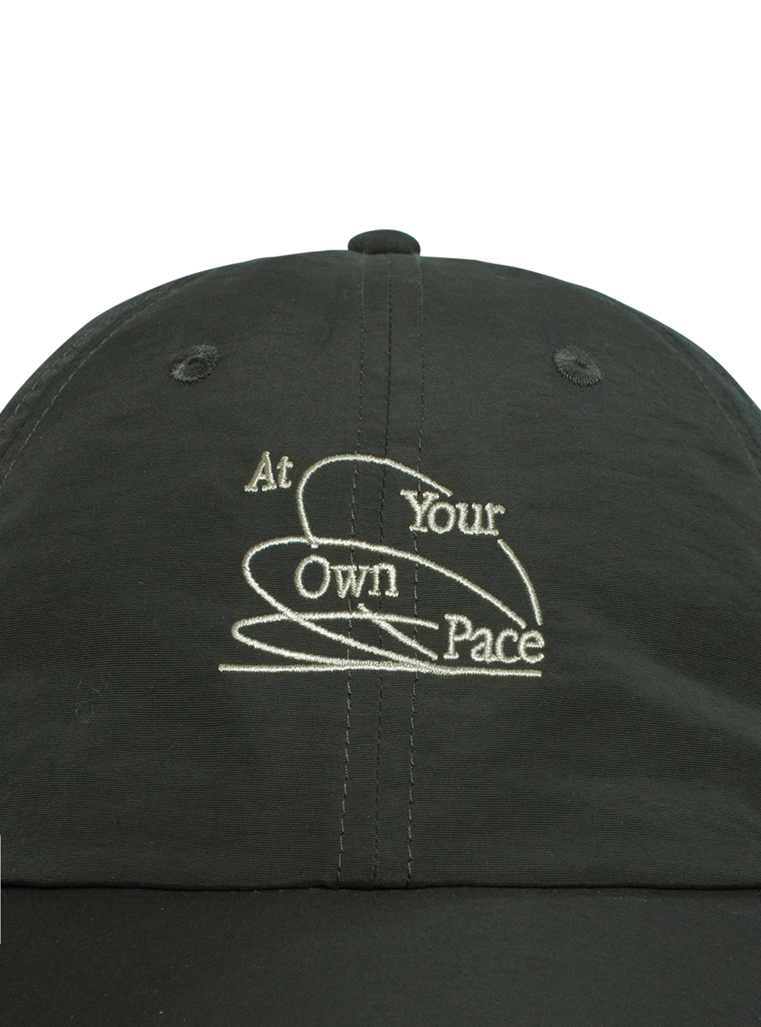 Camper Cap (At Your Own Pace Sesame)