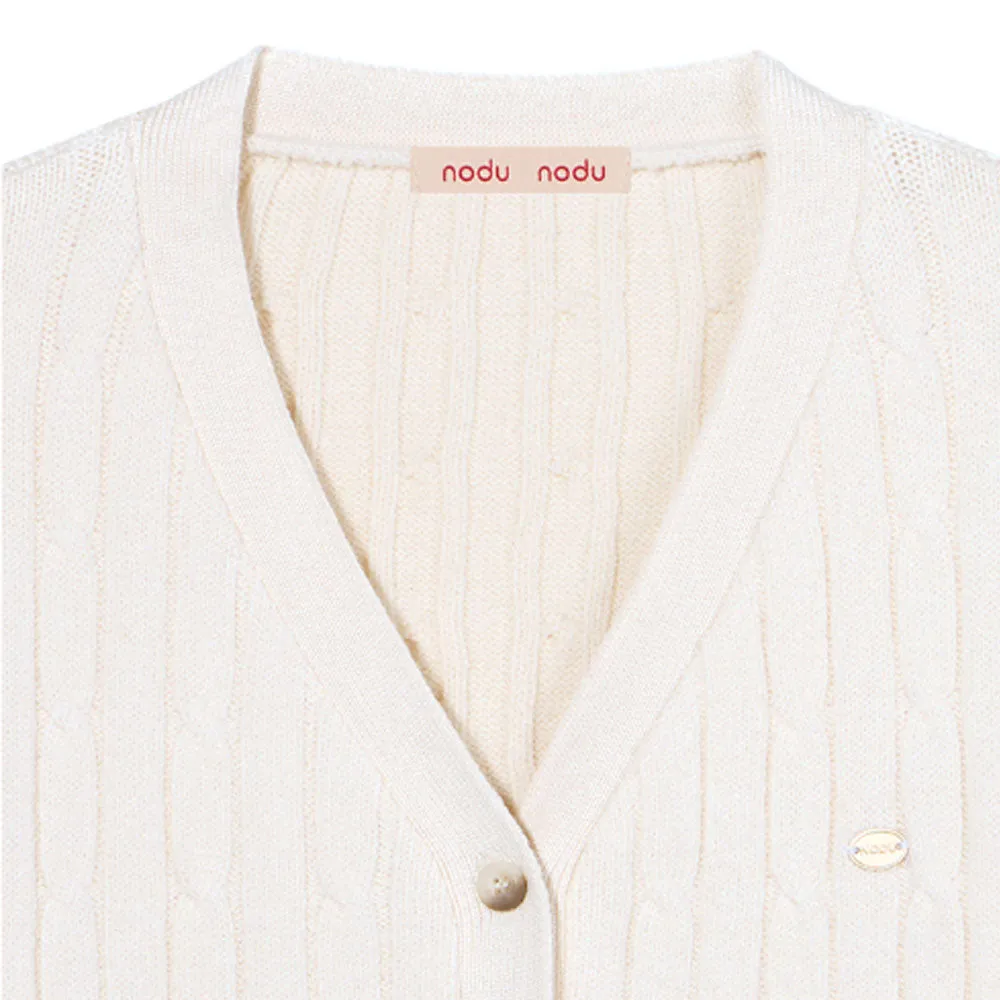 Daily Classic Cable Cardigan (Cream)