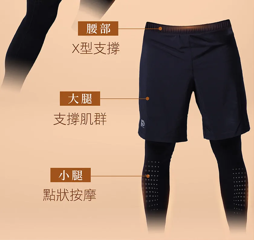PP Graphene Aquabreath Tights/Shorts - Black
