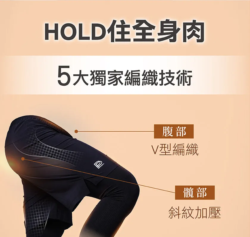 PP Graphene Aquabreath Tights/Shorts - Black