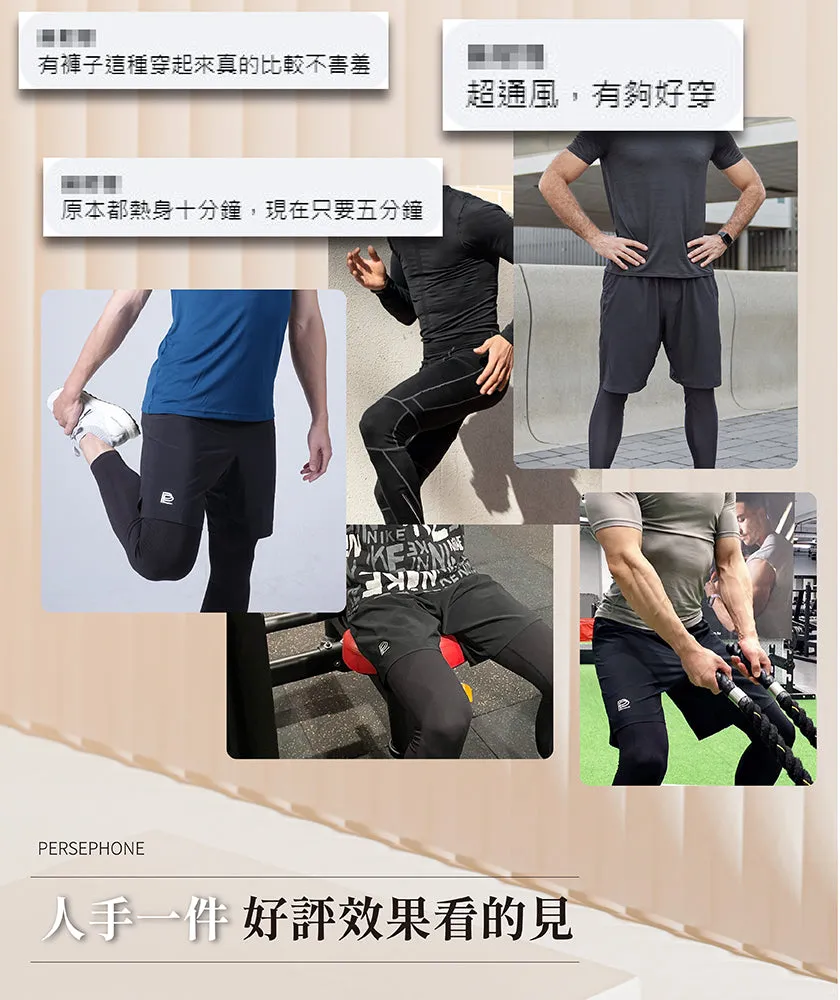PP Graphene Aquabreath Tights/Shorts - Black
